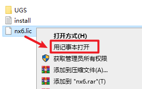 wxsync-2024-09-cabea3572159b5aceb54729a6ce4b2d3