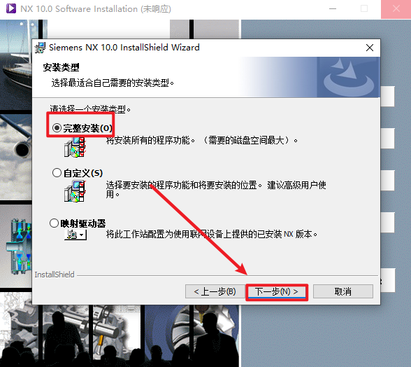 wxsync-2024-09-cb03c0cf83c84fdcaa4197981fa9e918