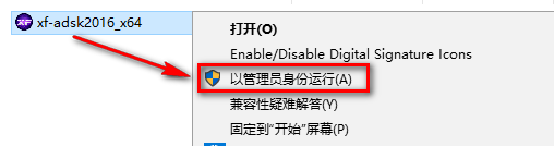 wxsync-2024-09-cb1254ab53270e816fc8dc4c18d47e11