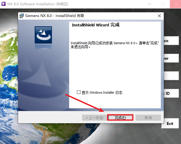 wxsync-2024-09-cb1f389ff95a358d1bf42f8972000c7b