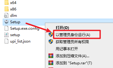 wxsync-2024-09-cb77bc7267289799854c761bfe4c5d21