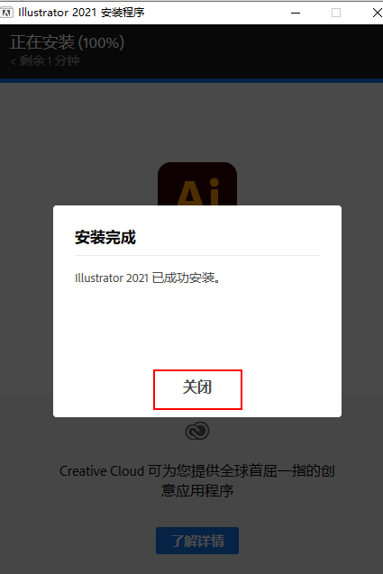 wxsync-2024-09-cc40d88df847675142e693d22829143f