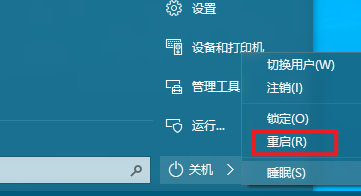wxsync-2024-09-cd3f88d59223d71685308deb1cc6a1a6