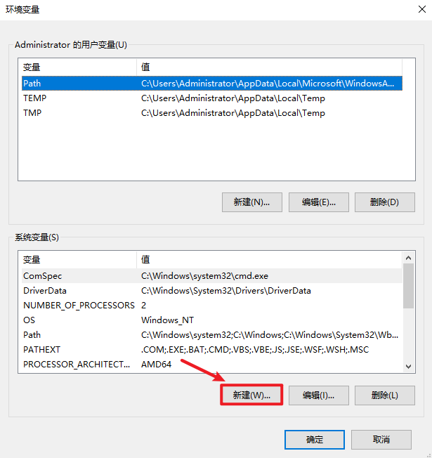 wxsync-2024-09-ce269761e91a75f453033fac51f824f5