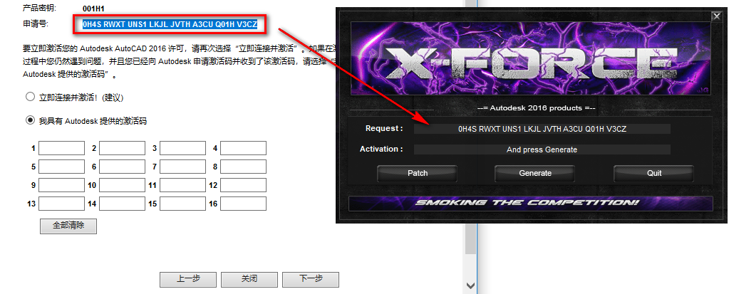 wxsync-2024-09-ceafbd9ea169501ff58e30364ad1b3ac