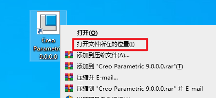 wxsync-2024-09-cf2819f88d01c6b01032375d7fa845ef
