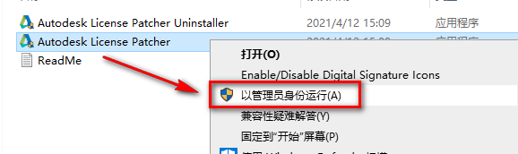 wxsync-2024-09-cfbd28a586e1fcef4dc23acc49efe66f