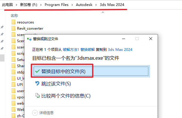 wxsync-2024-09-cfc67aaba2b01f2c67d5c4a9501fb79a