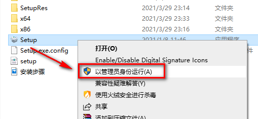 wxsync-2024-09-cfda37bcb95832b2ed1744218776ab2c