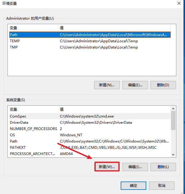wxsync-2024-09-d03ae5183ca52ac6d8f94cd4bed4b1fc