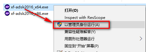 wxsync-2024-09-d1c90ff870a1471d671dda111b3c26cf