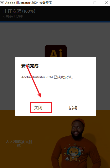 wxsync-2024-09-d28b18a9f3f16a9410668bf746be9e4f