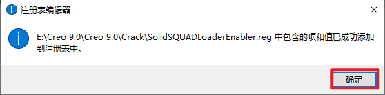 wxsync-2024-09-d2af32dcbe4fec68de32602cb80ab318