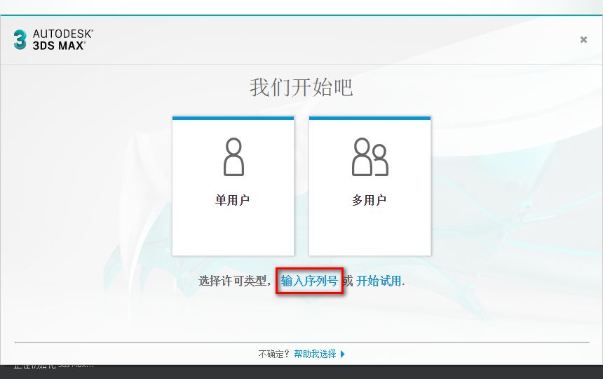 wxsync-2024-09-d31104db271b607bce0049c852f4eed4