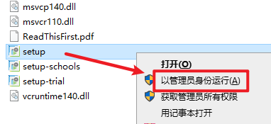 wxsync-2024-09-d4b309b3ce5aee19d356563f811136af
