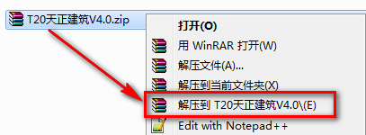 wxsync-2024-09-d5ad7f6944374c0fa720d2f774265d84