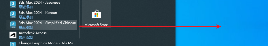 wxsync-2024-09-d6cf1fa4b7cfb2186362237ffc6b15b1