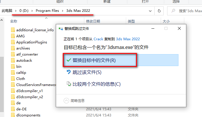 wxsync-2024-09-d759e22749e0d6c191f5b123f604b547 wxsync-2024-09-d759e22749e0d6c191f5b123f604b547