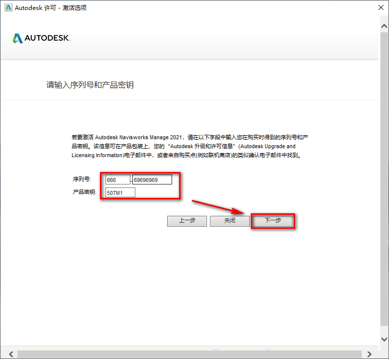 wxsync-2024-09-d75d7e801759422a987b827b65f5f1ca