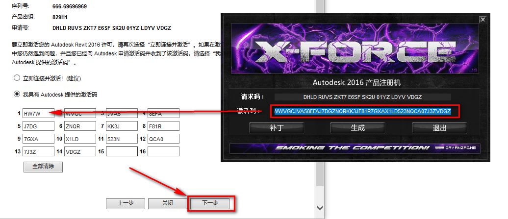 wxsync-2024-09-d81689b9865471a0d55ce5ea1bf671f8