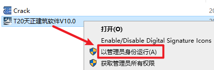 wxsync-2024-09-d837c95e9bdae170784f688240b0dd3e