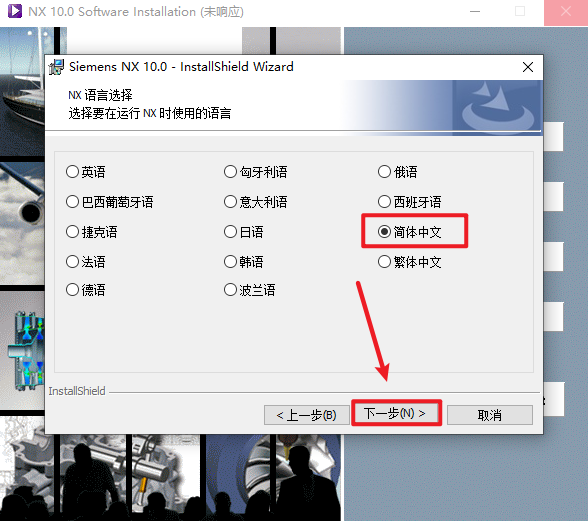 wxsync-2024-09-d9da448151a37f396b68366d670c1fc2