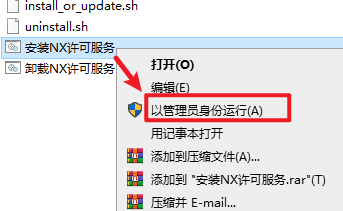 wxsync-2024-09-dbbe5ca9f6c2e9eb49b3e89caec42619