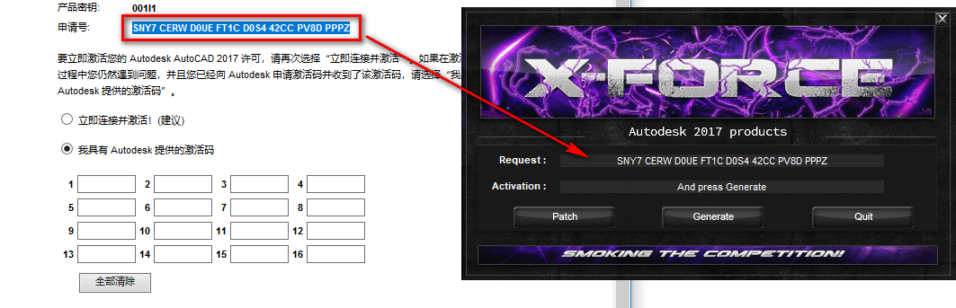 wxsync-2024-09-dbbf207bdbd596ff6cc0b3a53eff40b7