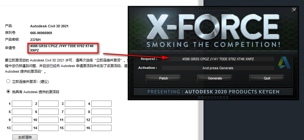 wxsync-2024-09-dbc19b34129224dea39a6d0c25711244