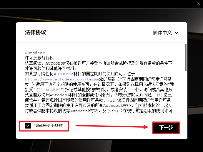 wxsync-2024-09-dbd6dec823fa1f1451afcb5b17a03171