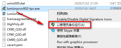 wxsync-2024-09-dc1092aa579cff95c24f80627ab3453f wxsync-2024-09-dc1092aa579cff95c24f80627ab3453f