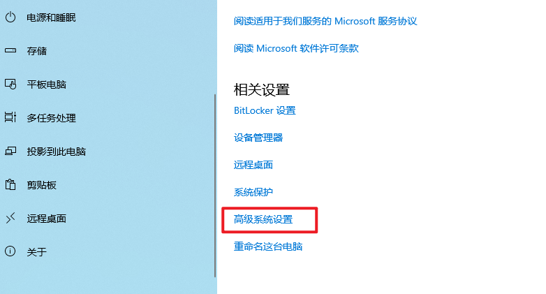 wxsync-2024-09-dd452f8d9a06275507d03479d613b6d3