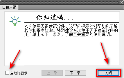 wxsync-2024-09-dd518a5619cdf5702470a2790a204026