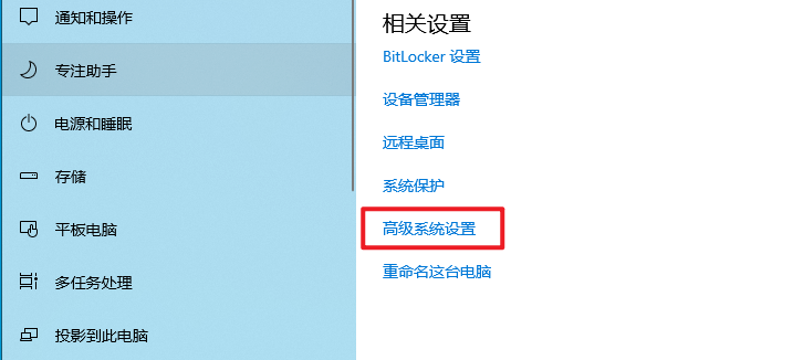 wxsync-2024-09-ddbb726a704c4d95ed425f30fabb640d