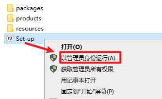 wxsync-2024-09-dea6941fb1742778b3168ed526e2297b