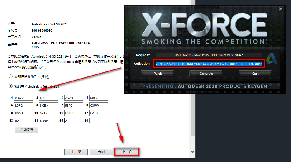 wxsync-2024-09-df238819c003a18c677fe36165eabbed