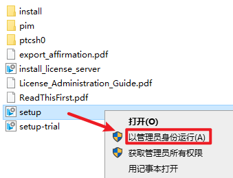 wxsync-2024-09-df7e5df9e43a27beeb732add07ad00fb