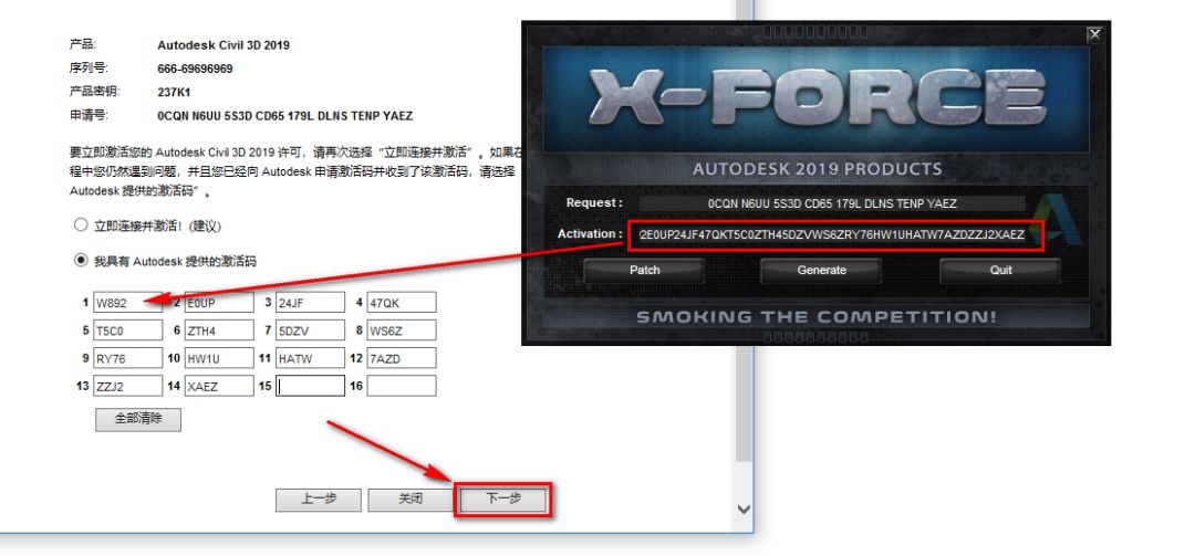 wxsync-2024-09-e08f3795ae5e7521ef06de4d42ab9fd0