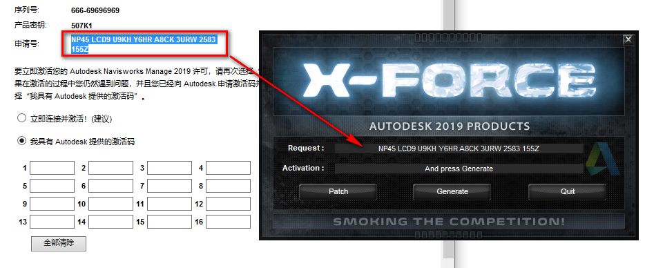 wxsync-2024-09-e10a8162e51f60b48a797c45d0b96d50