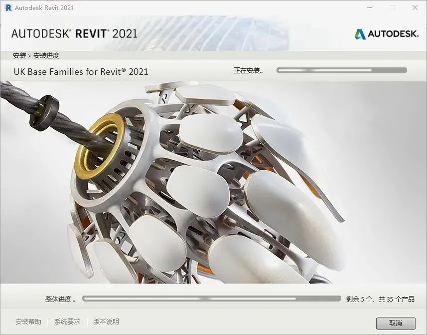 wxsync-2024-09-e136fce0a4e5b5ab776061facfd8ba26