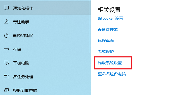 wxsync-2024-09-e1ff2b1d512744adde5f4a0c3f3db427