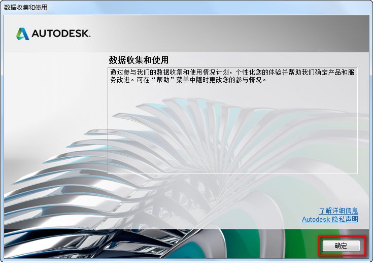 wxsync-2024-09-e2b7821977b71821c79d3db3c654bd5d