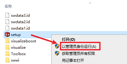 wxsync-2024-09-e2f3bd30ed0d59ebdd092e03a41455fb