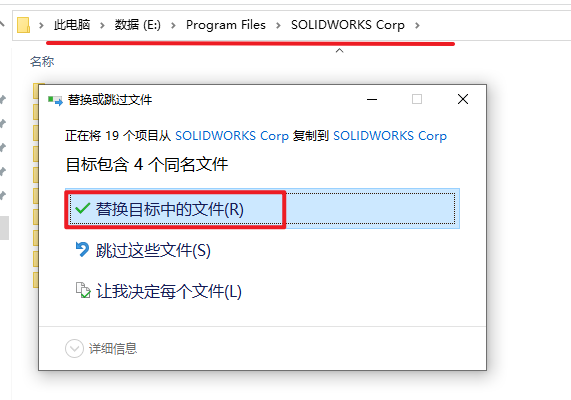 wxsync-2024-09-e39525d76e516bfd319b3d493780ab55