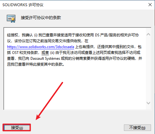 wxsync-2024-09-e4a766ef4c54c58101ebf8e6e25c726f