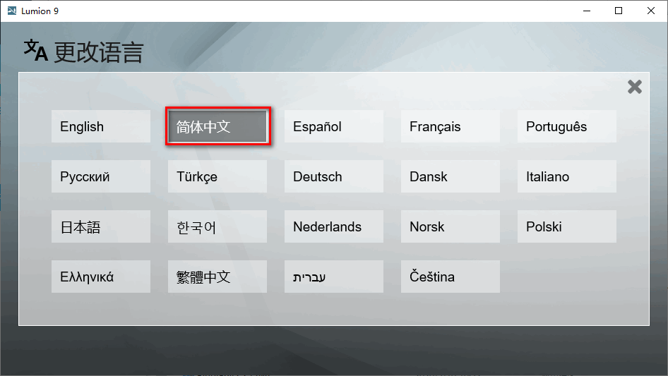 wxsync-2024-09-e526f0ad93a473117bc4d6a2e2de9c41 wxsync-2024-09-e526f0ad93a473117bc4d6a2e2de9c41