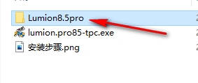 wxsync-2024-09-e56868916631aa03963c60dbbd5508ab