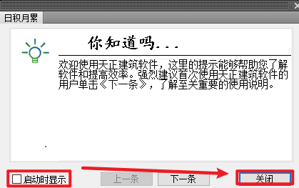 wxsync-2024-09-e5a61b3154862c16f88270b4f03dc3b3