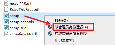 wxsync-2024-09-e7c1f5cb3f872cea6bd043e65593cb3a