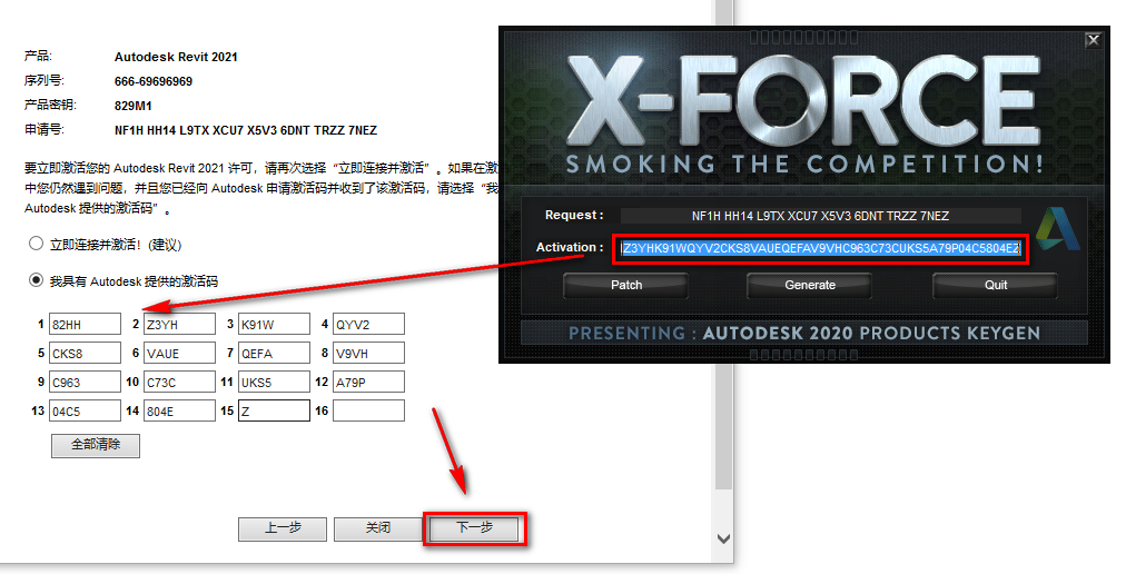 wxsync-2024-09-e832ec0f9aa4f6c02e3f858257e18595